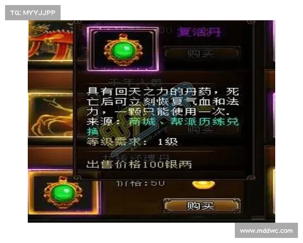 烈焰传奇手游攻略_烈焰传奇手游攻略视频:烈焰战纪手游制胜攻略,助你驰骋传奇,再创辉煌 烈焰传奇手游攻略_烈焰传奇手游攻略视频:烈焰战纪手游制胜攻略,助你驰骋传奇,再创辉煌