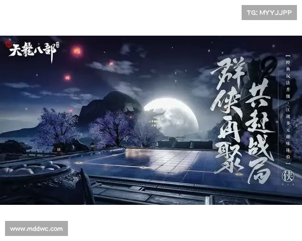 腾讯手游宝库:尽享顶级移动游戏盛宴 腾讯手游宝库:尽享顶级移动游戏盛宴