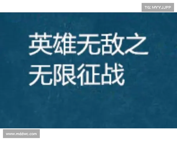 英雄无敌新服征战指南:新手快速崛起攻略 英雄无敌新服征战指南:新手快速崛起攻略