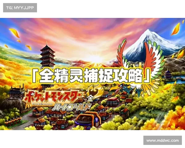 金 攻略—起源心金 攻略:金攻略秘籍:步步为赢,所向披靡 金 攻略—起源心金 攻略:金攻略秘籍:步步为赢,所向披靡