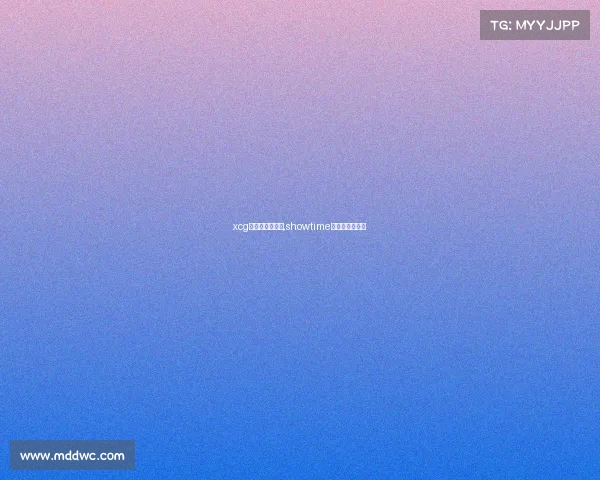 xcg电子竞技俱乐部,showtime电子竞技俱乐部